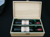 Twin bottle gift box