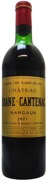 Chateau Brane Cantenac , 1971