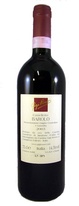 Barolo, 2003