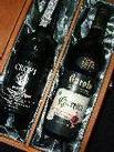 1970 Double Gift Box Offer, 1970