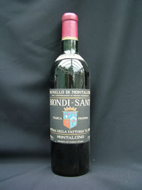 Brunello Di Montalcino Riserva, 1968
