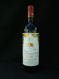 Chateau Mouton Baronne Philippe Rothschild, 1985
