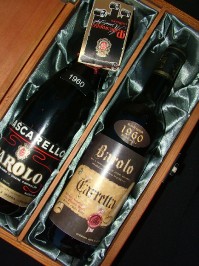 1960 Vintage Wine Double Presentation Box, 1960