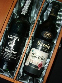 1970 Double Gift Box Offer, 1970