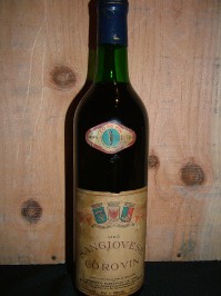 Sangiovese, 1971