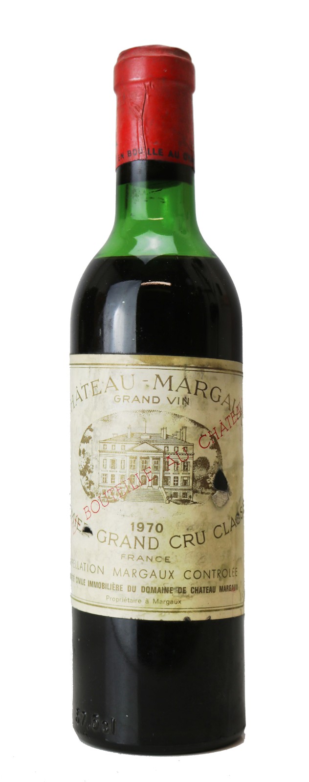 vintage château margaux 1952 フランス Château Margaux 1994, Margaux