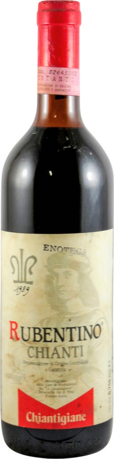 Chianti ワイン　古酒1989 ビンテージ ワインCHIANTI 1989年 古酒