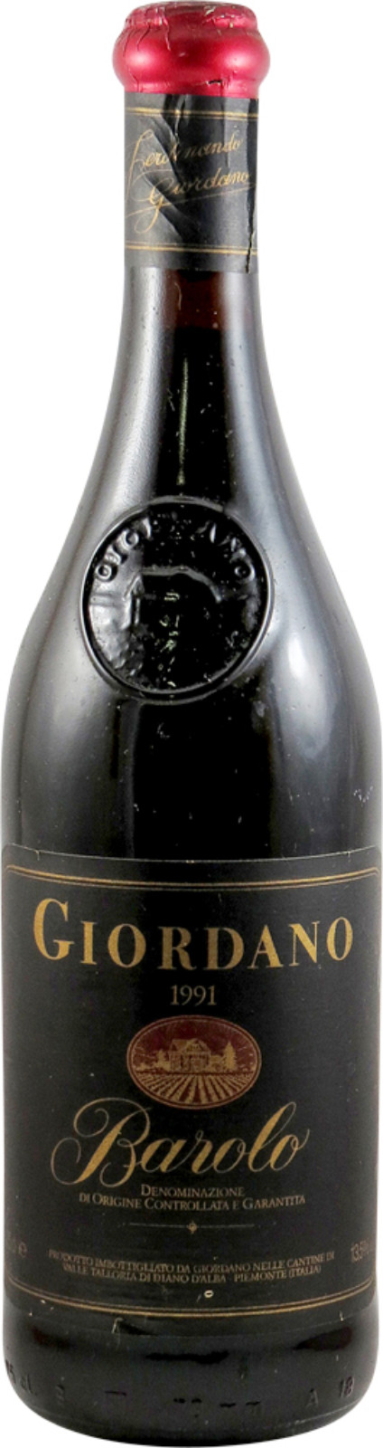 Barolo DOCGイタリアヴィンテージワイン ステファノ・ファリーナ1991 Fontanafredda - Silver Label Barolo DOCG