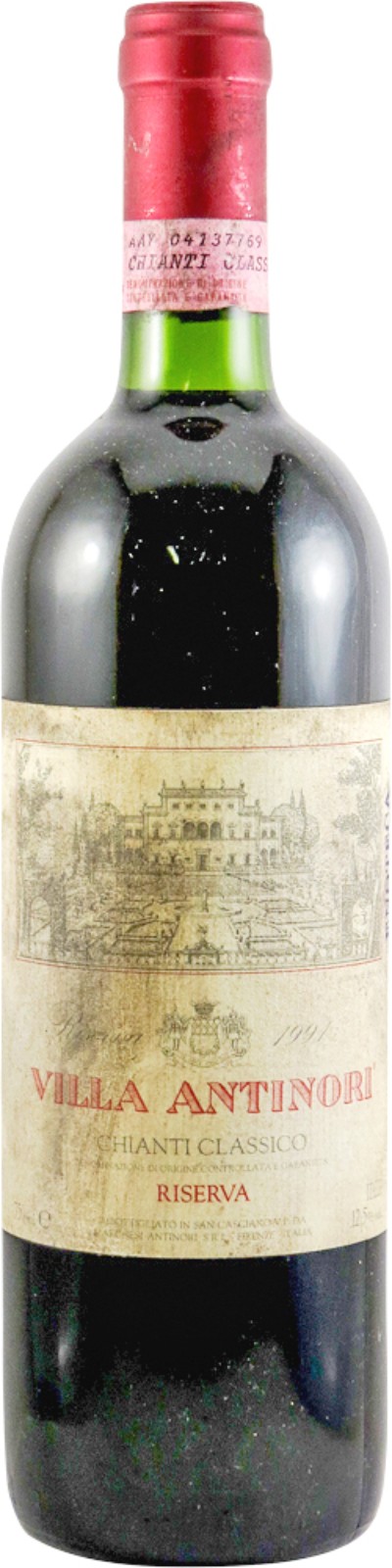Chianti ワイン　古酒1991ビンテージ Chianti, Red Wine , 1991 | Vintage Wine and Port