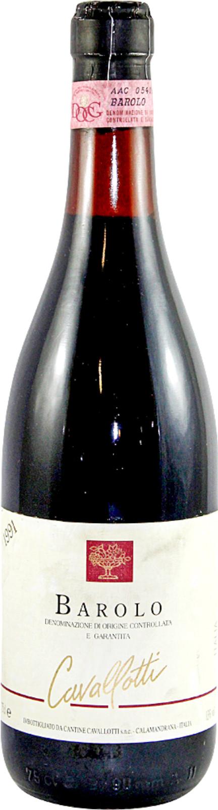 Barolo DOCGイタリアヴィンテージワイン ステファノ・ファリーナ1991