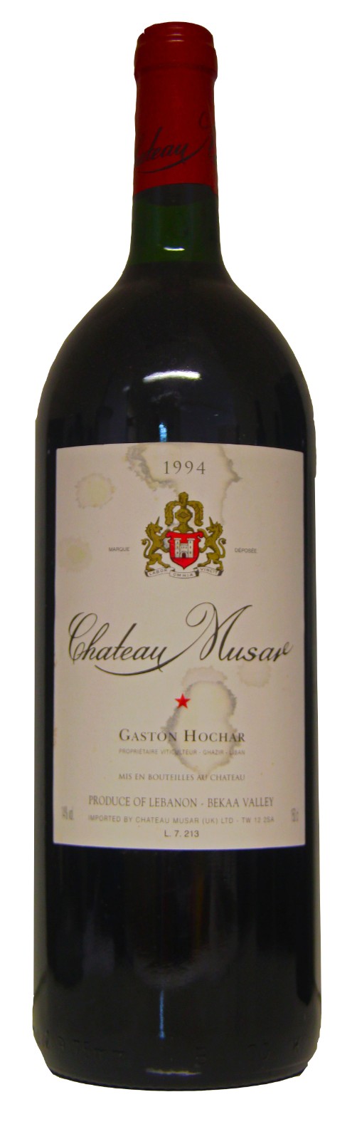 Châteaugay 1994 赤ワイン Bousset d'Or Chateau Musar 1994 Bekaar Valley, Gaston Hochar | Vintage Wine and