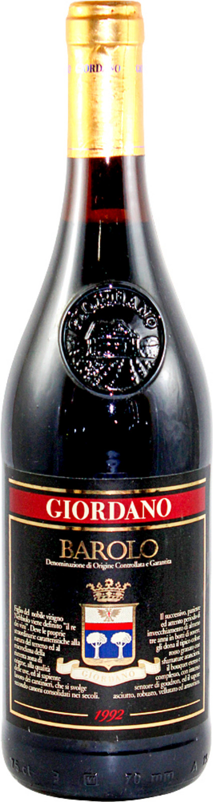 1989年　BAROLO Giordano 1989 Giordano Barolo - CellarTracker