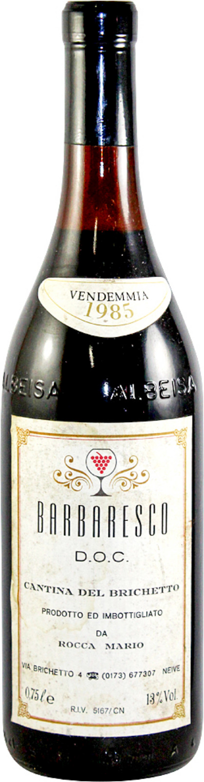 バルバレスコ1985 1985 Produttori del Barbaresco Barbaresco - CellarTracker