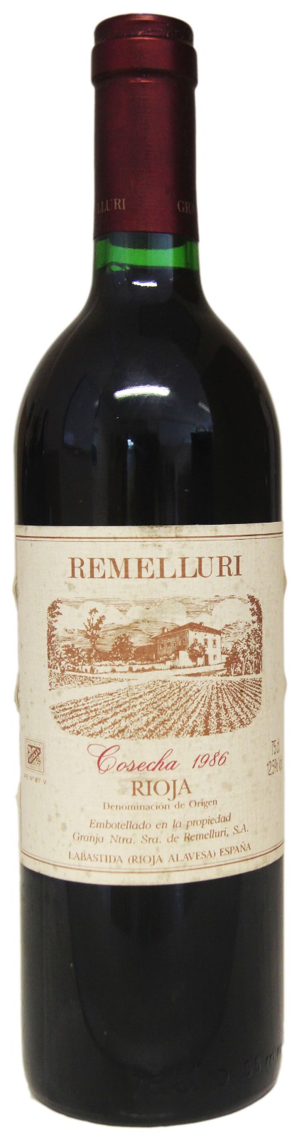 ワイン REMELLURI Reserva 1995 RIOJA IMG_0015_40a7d928-84e2-403d-