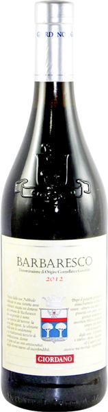 Barbaresco, 2012 