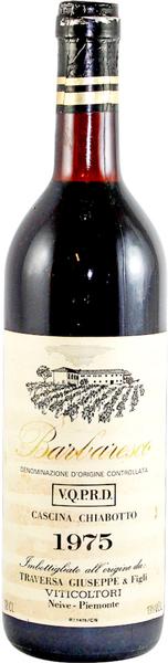 Barbaresco, 1975