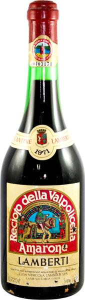 Amarone della Valpolicella, 1971