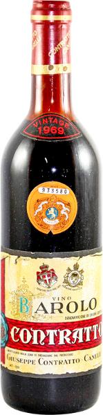 Barolo, 1969