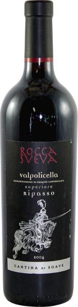 Valpolicella, 2004