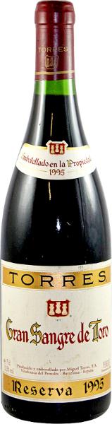 Sangre de Toro, 1995