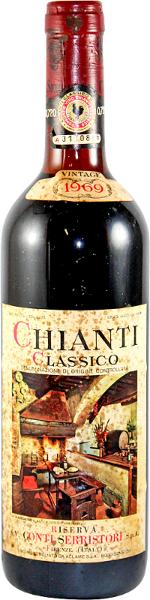 Chianti, 1962