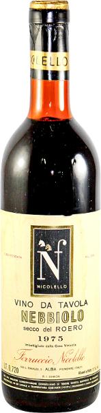 Nebbiolo, 1975