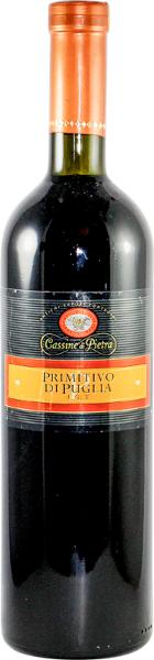 Primitivo, 2005