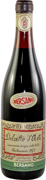 Dolcetto d'Alba, 1975