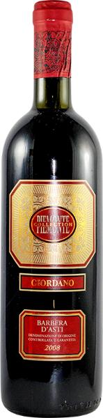 Barbera d'Asti, 2008