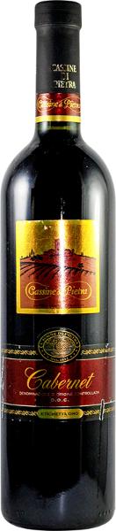 Cabernet, 2005