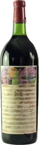 Chateau Mouton Rothschild , 1975