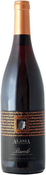 Barolo, 2019