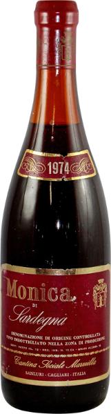 Monica Di Sardegna, 1974