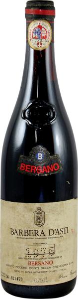 Barbera d'Asti, 1976