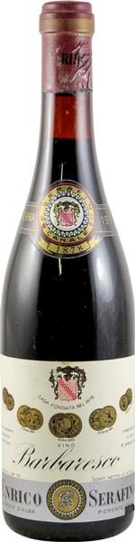 ■注目! マルゴー 1966 750ml 14%未満 Y1 Yahoo!オークション -「(1965 1966 1967 1968 1969)」(ワイン