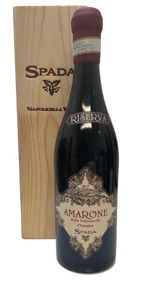 Amarone della Valpolicella, 1981 | Vintage Wine and Port