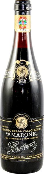 Amarone della Valpolicella, 1969