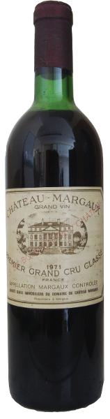 CH.MARGAUX 1971 1er Grand Cru Classé