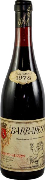 1978 wine, 1978 Port | 47 year old gifts | Vintage Wine & Port