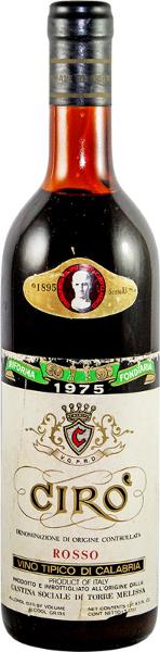 Cirò, 1975
