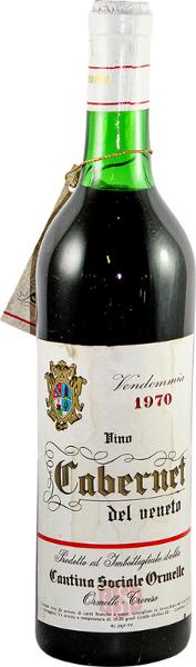 ワイン VALDO Cabernet RISERVA 1970 VALDO Cabernet RISERVA 1970