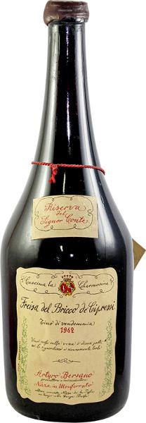 Freisa, 1962