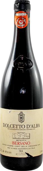 Dolcetto, 1994