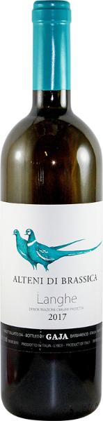 Gaja, 2017
