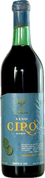 Cirò, 1965