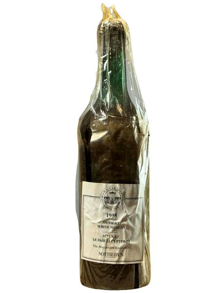 Massandra , 1958