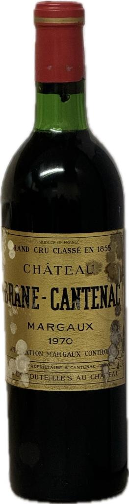 1970 wine, 1970 Port | 55 year old gifts | Vintage Wine 1970 wine, 1970 Port | 55 year old gifts | Vintage Wine