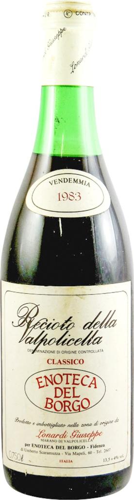 希少古酒 Bichot Pommard 1983 medium_Product_32186-1983-