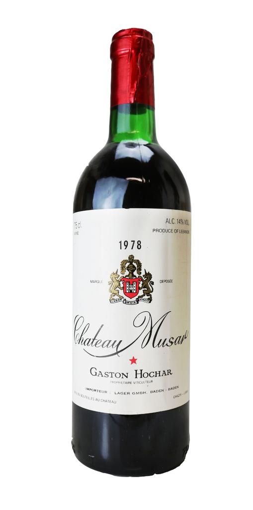 1978 wine, 1978 Port | 48 year old gifts | Vintage Wine & Port