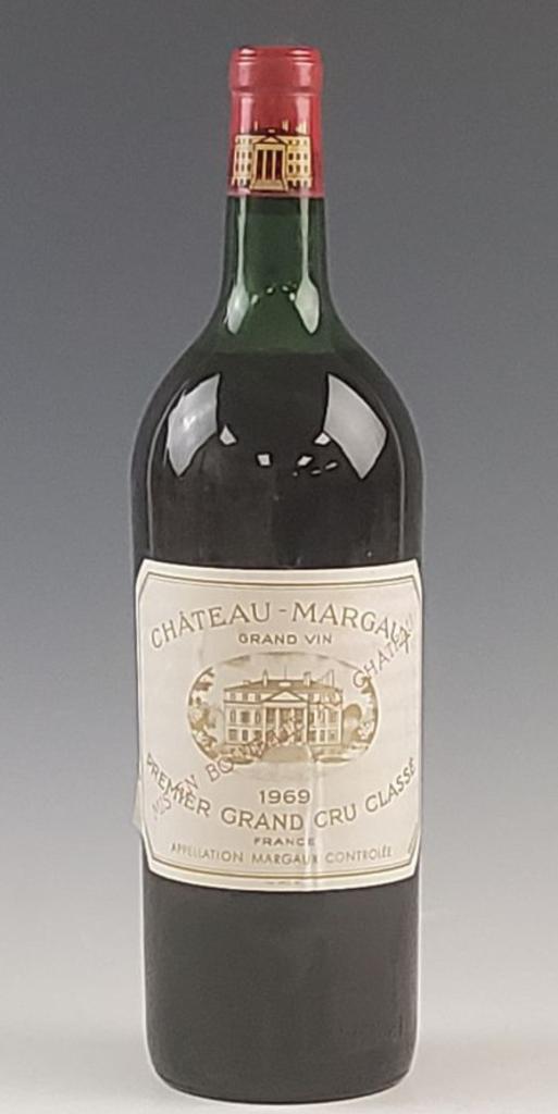 Chateau Margaux, Bordeaux wine | Vintage Wine & Port